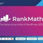 رانك ماث | RankMath Pro