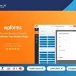 WPforms Elite