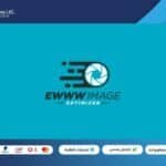 EWWW Image Optimizer Pro