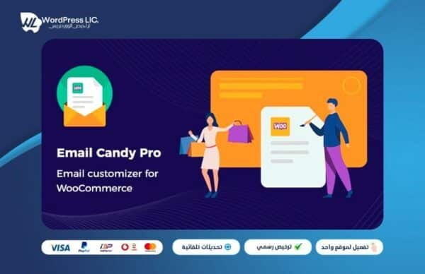 Email Candy Pro - Email customizer for WooCommerce