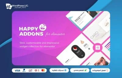 Happy Addons Pro