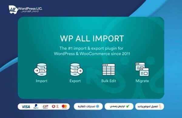 WP All Import Pro