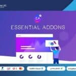 Essential Addons for Elementor Pro