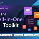 Crocoblock Full Suite