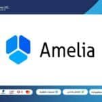 Amelia Pro Booking