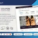 Coupon Theme
