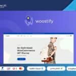 Woostify Pro