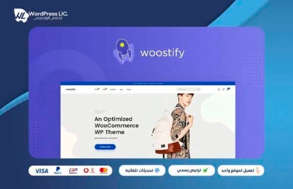Woostify Pro