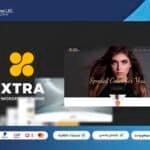 قالب اكسترا | Xtra theme
