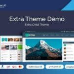 Divi Extra Theme