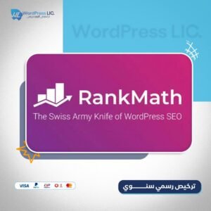 رانك ماث | RankMath Pro