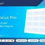Docus Pro - YouTube Video Playlist