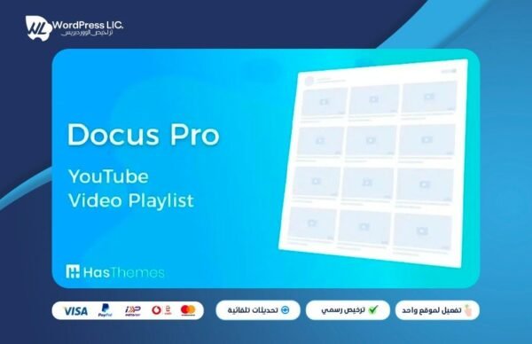 Docus Pro - YouTube Video Playlist