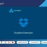All In One Migration (dropbox extension)