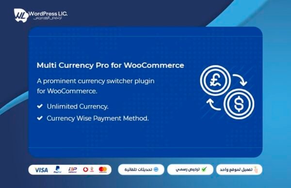 Multi Currency Pro for WooCommerce