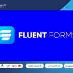 Fluent Form Pro