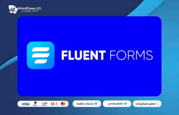 Fluent Form Pro