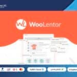 woolentor - Shoplentor