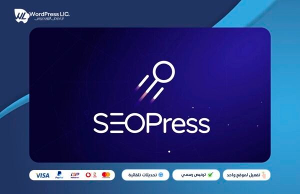 سيو بريس | SeoPress