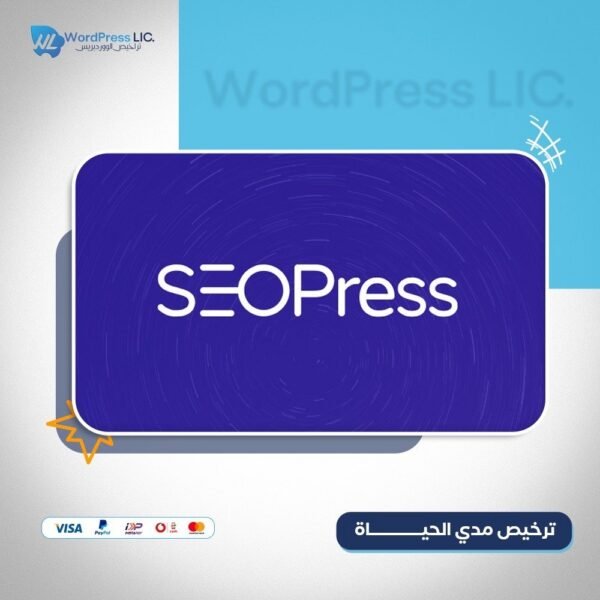 سيو بريس | SeoPress