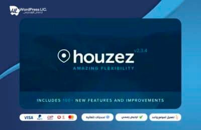 Houzez theme