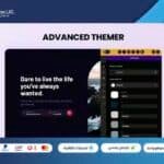 Bricks Advanced Themer