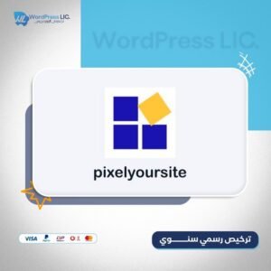 Pixel Your Site Pro