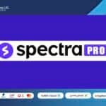 Spectra Pro