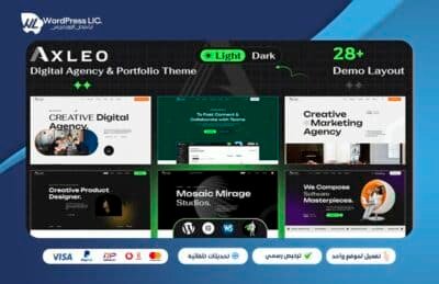Axleo Theme