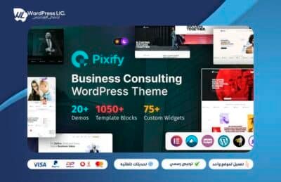 pixify theme