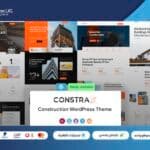 constrax theme