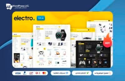 Electro Electronics