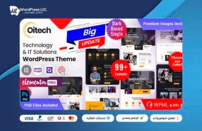 Oitech Theme