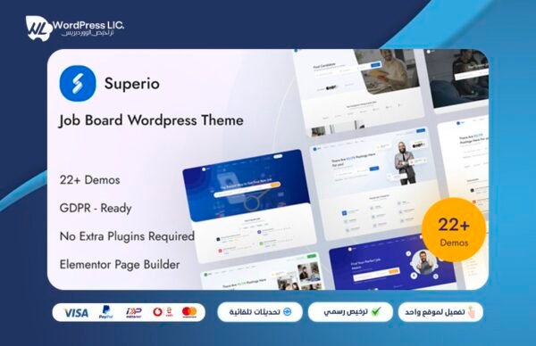 superio – job board theme
