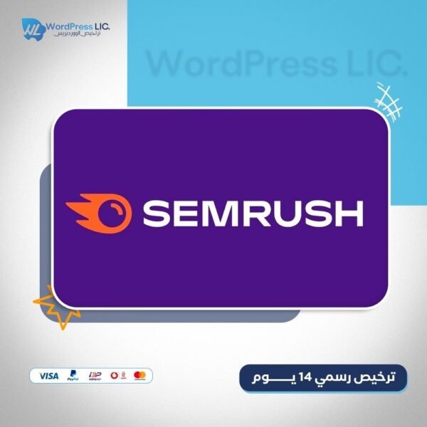 Semrush