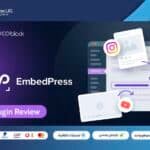 EmbedPress pro