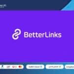 BetterLinks Pro