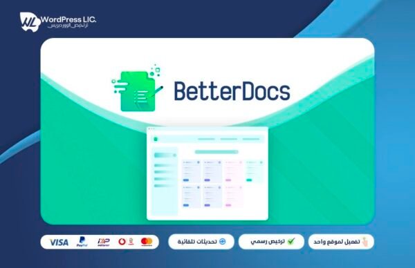 BetterDocs