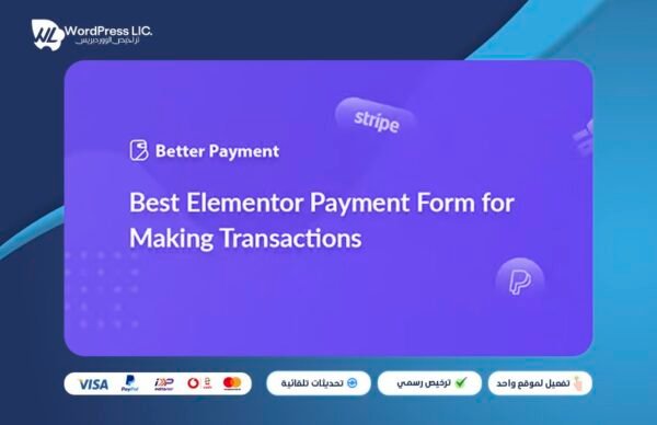 Better Payment Pro
