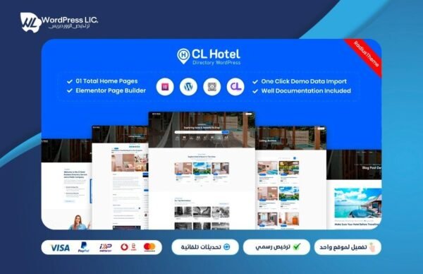 CLHotel – Hotel Directory