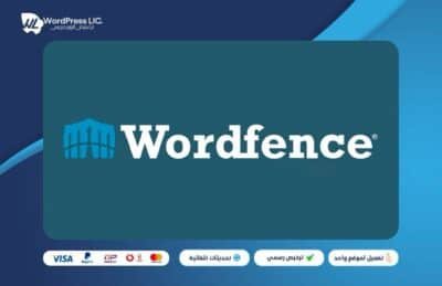 Wordfence Security - premium